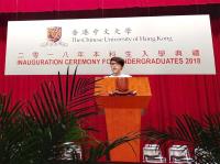 Mr CHAN Yu Yan Ian giving a speech as the Chairperson of the Fifth SURC of the College at the Inauguration Ceremony for Undergraduates 2018 of CUHK